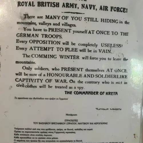 View this trip - Battle of Crete - Sea to Summit Trek